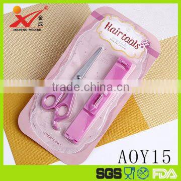 AOY15 Plastic handle hair scissors set, easy carry safty hair cutting scissors with comb