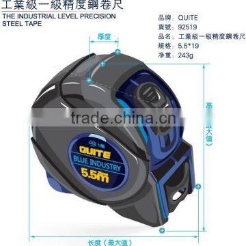 5.5m Blue Industry JIS high quality brand measuring tape