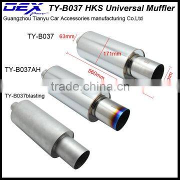 Modified Stainless Steel Exhaust Pipe
