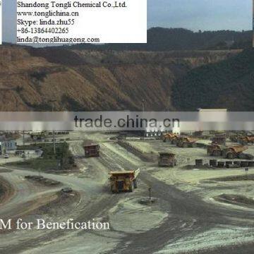 Polyacrylamide Flocculant Used in Mud Dehydrating Water photo-3