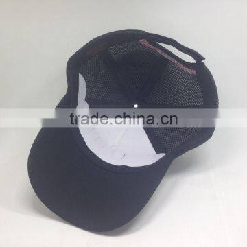Screen Printing Mesh Baseball Cap Rubber Logo Trucker Hat photo-5