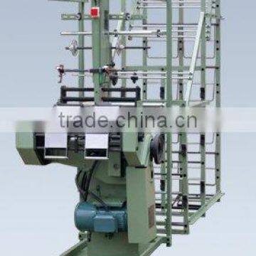 YF-2-110 Container belt machine