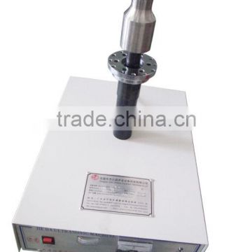 Sales 20K Ultrasonic Continuous welding generator