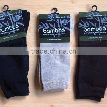 Custom High Quality Deodorizing Healthy Bamboo Socks Organic photo-2