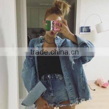 Runwaylover 5014 Hot Sale 2017 Ladies Chic Sexy Torn Jacket