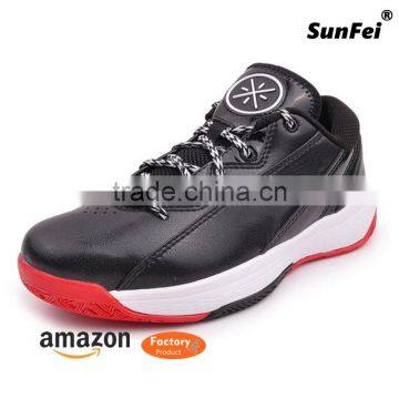 Brand New Street Style Athletic Sport Shoelaces - Good Replacement Rope Laces For Sneakers and Boots - Crazy Rope Laces All Size