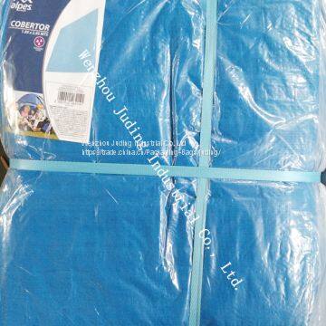 Waterproof Tarpaulin photo-2