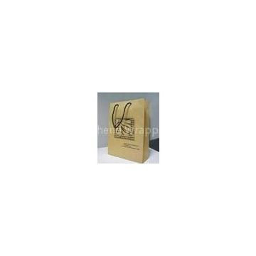 200gms Brown Kraft Paper t-Shirt Bags For Shopping With Customized Logo / Brand,Pp Handle