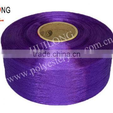 Polyester Poy Yarn 50-600d photo-6