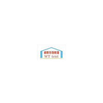 Suzhou WT Tent Co., Ltd