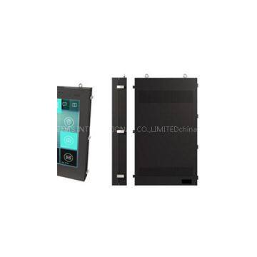 Outdoor Digital Signage Display