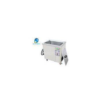 Ultrasonic PCB Cleaner Stainless Steel Small Ultrasonic Cleaning Tanks