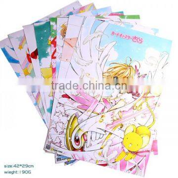 Card Captor Sakura Anime Printing Poster Cosplay Poster set