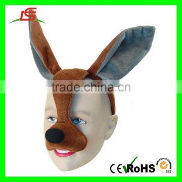 Cute Brown Plush Kangaroo Mask with Sound