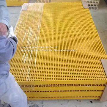 FRP/GRP Grating With Cover photo-4