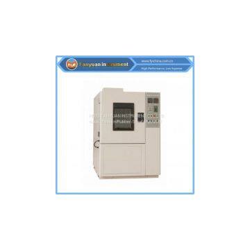 Lab Differential Scanning Calorimeter