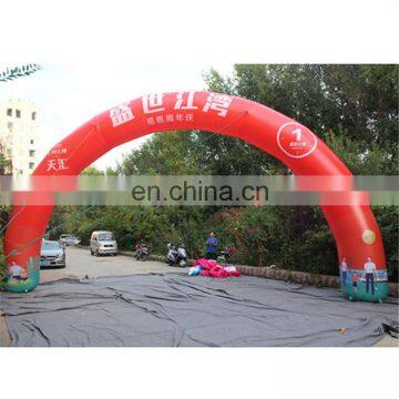 airblowing customized giant red arch/activity entrance for sale&event&celebration