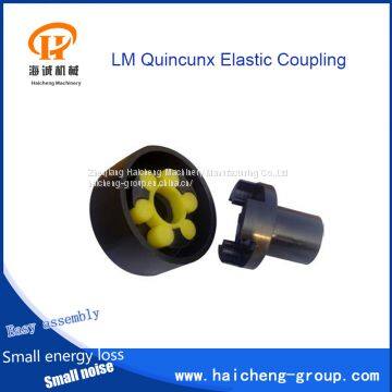Flexible Coupling photo-5