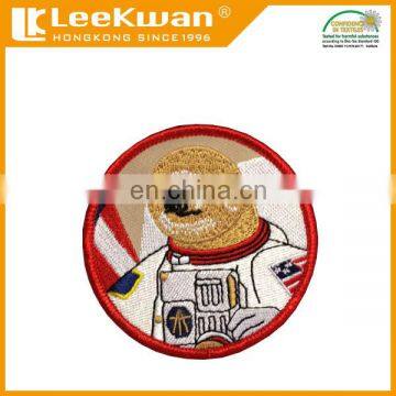 Adhesive Backing Embroidered Patch