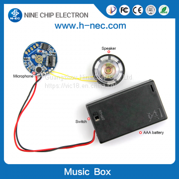 MP3 Music box recordable sound module for animal toy