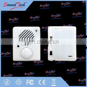 Motion sensor PIR switch recordable sound box