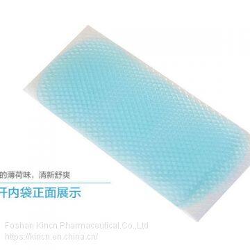 cooling gel patch