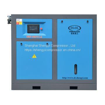 Variable speed Screw Air Compressor