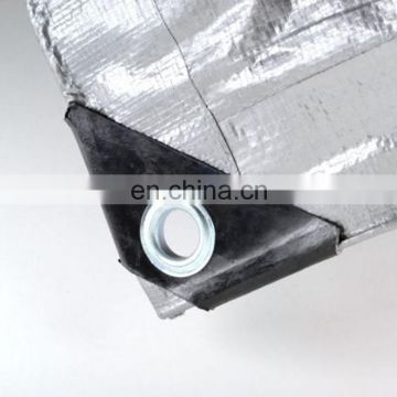 Bright Silver Reinforced UV Resistant PE Tarpaulin