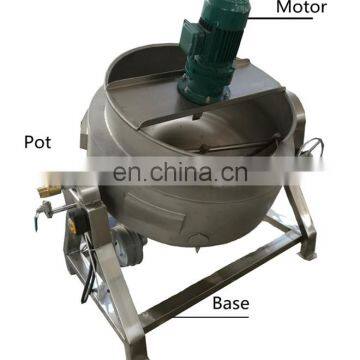 High Quality Tilting double-layered cauldron, Steam Jacketed Kettle Price for Sale