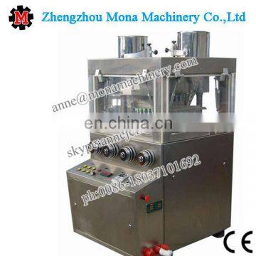 Automatic High Speed Rotary Tablet Press Machine Pill Press Machine Pill Making Machine photo-2