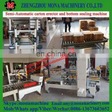 Most Durable Single Standard Auto Super Carton Sealer Super Sealer With Lowest Price photo-2