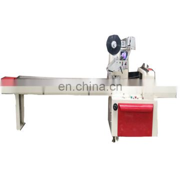 Automatic Plastic Knife Spoon Fork Pillow Packaging Machine Price Pouch Packing Machine