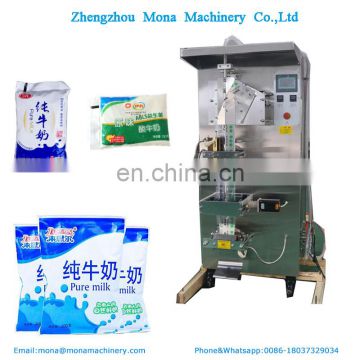 GOOD Price Milk Packaging Machine