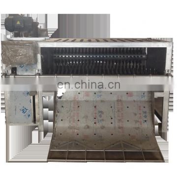 Low price Sheep/goat unhairing machine