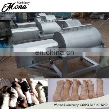 cow feet hair cleaning machine/trotters hair removal machine/sheep feet removing machine