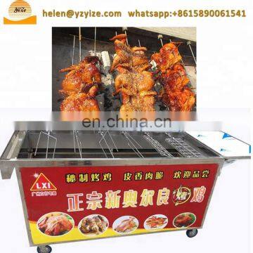Durable Wood Charcoal Carbonization Furnace Chicken Roaster Machine Rock Chicken Furnace photo-2