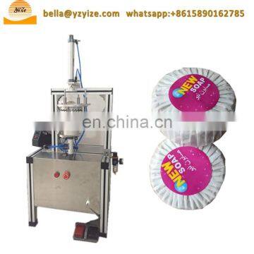 Automatic Pleat Soap Wrapping Machine Soap Box Packaging Machine