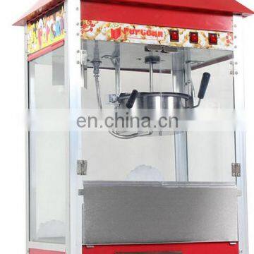 Automatic 12OZ China Popcorn Making Machine For Direct Sale Price photo-4