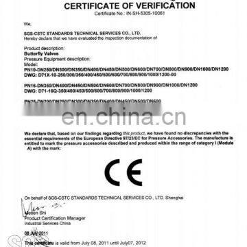 Non-Rising Stem Resilient Seated Gate Valve photo-3