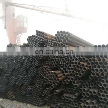 4 inch steel pipe price