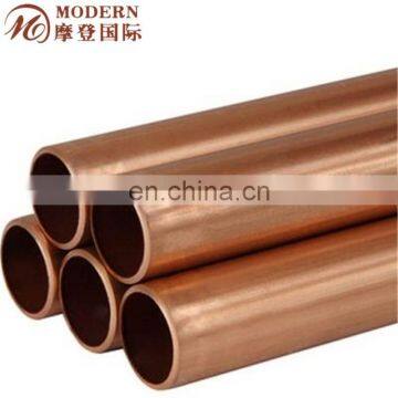 JIS C1100 soft hard copper pipe/tube