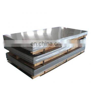 SUS316LN Stainless Steel Plate Price per kg photo-7