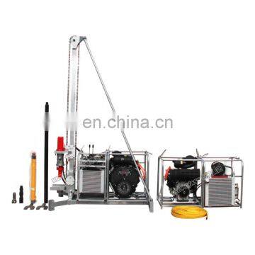 Human Portable Pneumatic Mountain exploration Drilling Rig with Air compressor