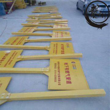 Plastic Warning Sign 100mm*100mm Street Highway