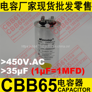 450VAC 35uF CBB65 Capacitor for Air Conditioner Compressor Capacitor