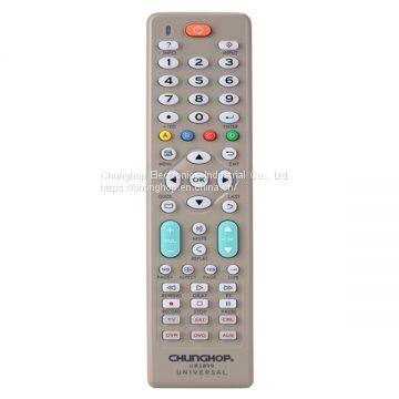 UR1899 TV Universal Remote Control Infrared With Operation 6 Devices With 1 Remote photo-4
