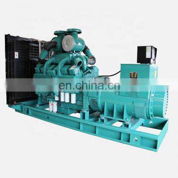 710kw Genset with KTA38-G2B Engine LS710G 888kva Diesel Engine Generator