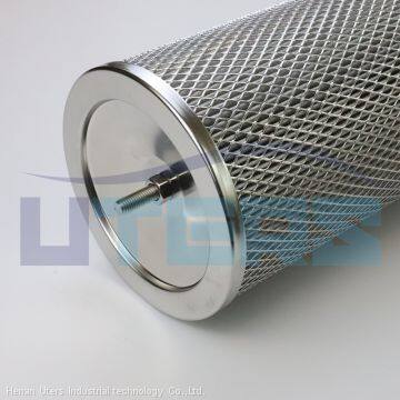 UTERS replace of   INDUFIL hydraulic oil folding  filter element INR-Z-00200-API-PF25-V