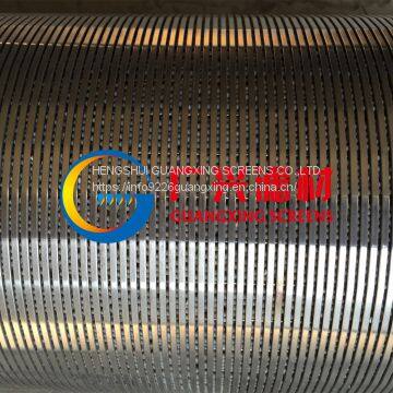 Ceramic prepack screen perforated base pipe