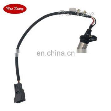 High Quality Crankshaft Position Sensor 90919-05048